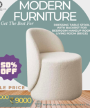 Al Midaz Soft Padded Dining Chair, Dressing Table Stool (Beige)